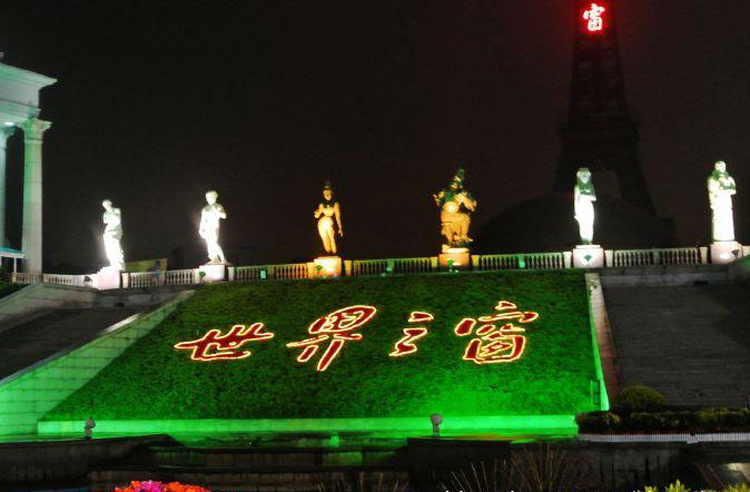 深圳文化美景